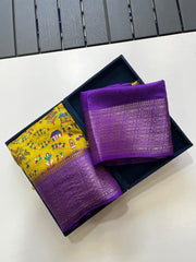 Silk Saree - Anvitha Collections