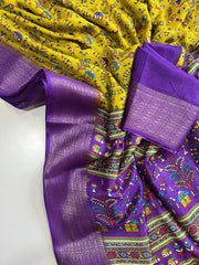 Silk Saree - Anvitha Collections