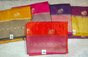 Russian Silk