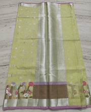 Kota Saree 💐💐💐