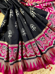 Ikkat Inspired Soft Silk Sarees