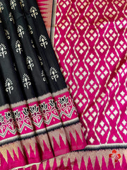 Ikkat Inspired Soft Silk Sarees