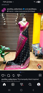 Ikkat Inspired Soft Silk Sarees