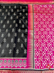 Ikkat Inspired Soft Silk Sarees