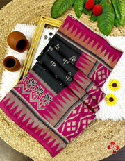 Ikkat Inspired Soft Silk Sarees