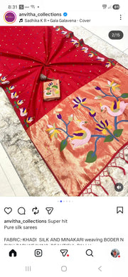 Pure silk saree