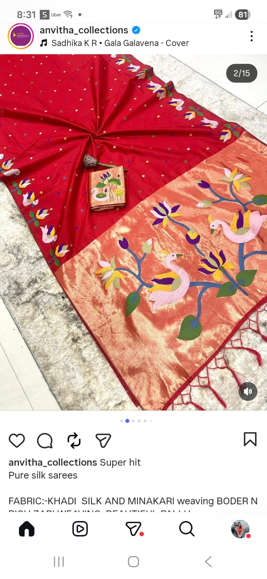 Pure silk saree