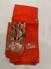 Mangalagiri Silk