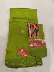 Mangalagiri Silk