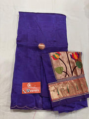Mangalagiri Silk