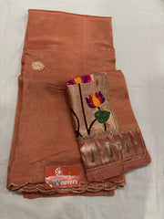 Mangalagiri Silk