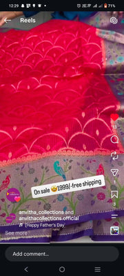 Saree