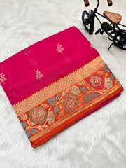 Manipuri Kota Silk