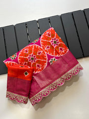 Mulbagal Silk saree - Anvitha Collections