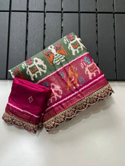 Mulbagal Silk saree - Anvitha Collections