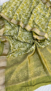 Pure Assam silk - Anvitha Collections