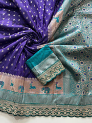 Pure Banarasi Pattu fabric - Anvitha Collections