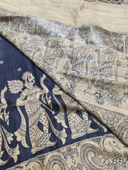 Bhagalpuri silk