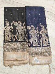 Bhagalpuri silk