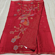 Manipuri Pure Silk Kota Weaving