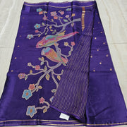 Manipuri Pure Silk Kota Weaving