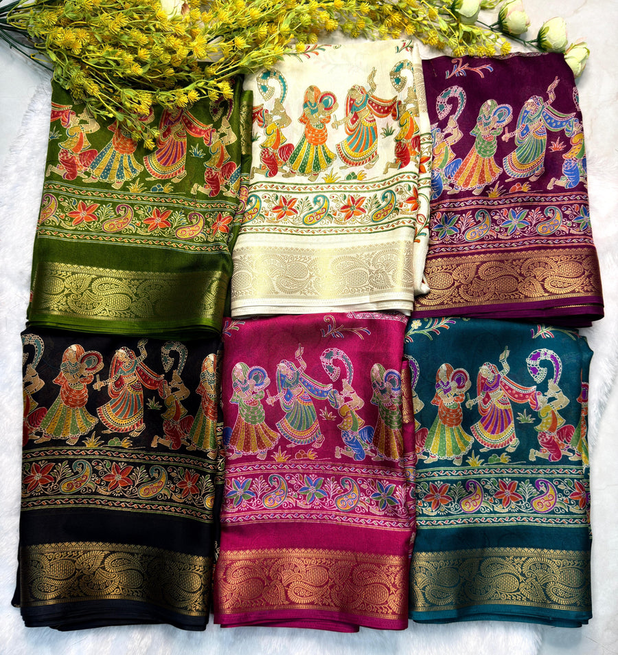 Heavy Marsh Melon Self Saree