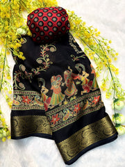 Heavy Marsh Melon Self Saree