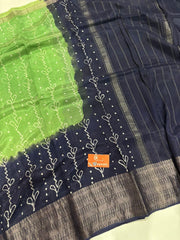 Mangalagiri Cottonsilk Saree