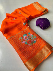 premium chinon chiffon sarees