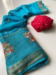 premium chinon chiffon sarees