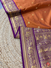 premium soft silk saree