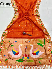 Paithani Saree