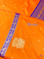 soft silk saree