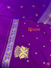 soft silk saree