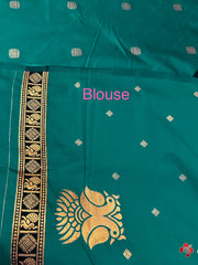 soft silk saree