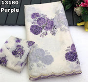 premium Tebby Organza