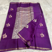 Manipuri Pure Silk Kota Weaving Saree