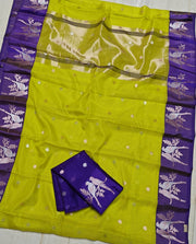 Elegant Soft Silk Kota Weaving Saree