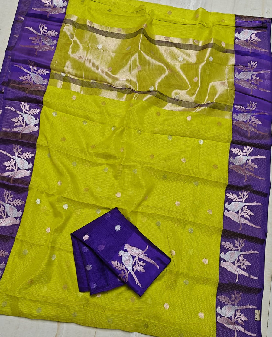 Elegant Soft Silk Kota Weaving Saree