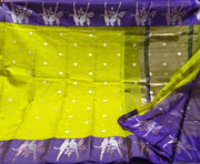 Elegant Soft Silk Kota Weaving Saree