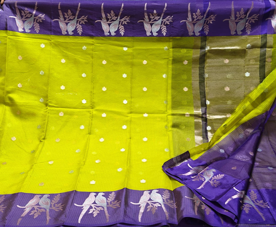 Elegant Soft Silk Kota Weaving Saree