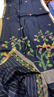 New summer special saree