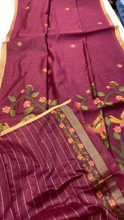 New summer special saree
