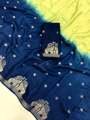 Elegant 2D Muslin Silk Shaded Saree
