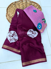 Elegant mul cotton saree