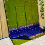 Elegant star ⭐ design Maheswari handloom cotton saree