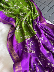 Premium silk saree