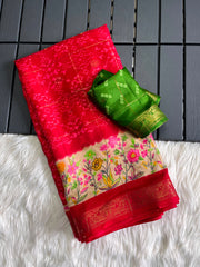 premium silk saree