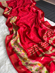 premium silk saree