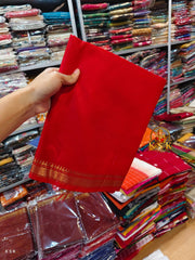 Mangalagiri silk saree